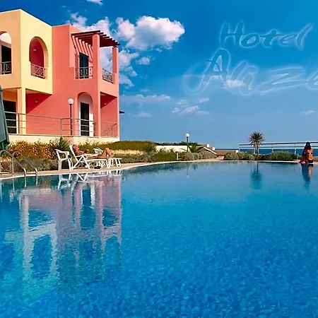 Hotell Alize 3*